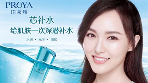 迪威国际签约唐嫣，开启品牌“芯”时代