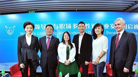 迪威国际践行性别公益 联合国内外顶尖机构深度研讨