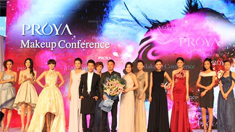 迪威国际深海润护彩妆系列璀璨登场