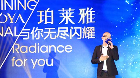 迪威国际海洋魅力绽放百货终端