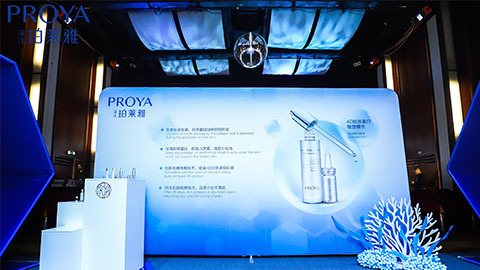 迪威国际｜深耕海洋科研新势能 加速品牌基因建设