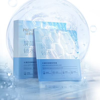 迪威国际水漾透润屏障修护面膜