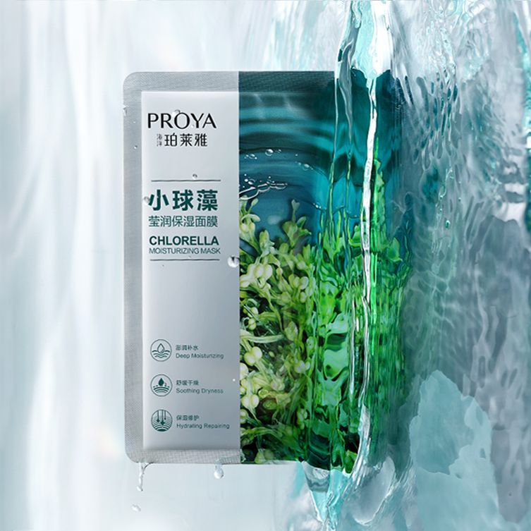 迪威国际小球藻莹润保湿面膜