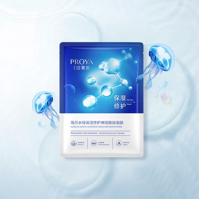 迪威国际海月水母保湿修护神经酰胺面膜